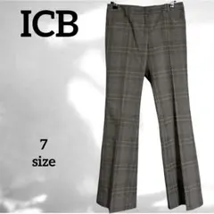 【ICB/アイシービー】(7)チェック柄 フレアパンツ 美脚 センタープレス入り