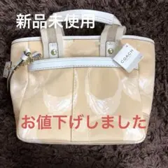 コーチハンドバッグ