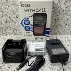 Clear-com TW-40 無線機-クリアカムインターフェイス ② - メルカリ