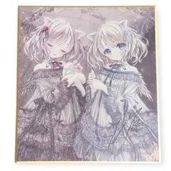 2025年最新】てぃんくる サインの人気アイテム - メルカリ