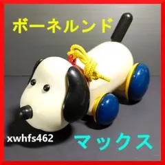 Item thumbnail for item 1afa1a80-43b6-46f2-b72f-075302244dc0