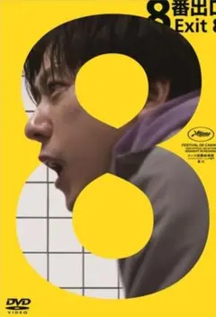 肉球様　リクエスト商品