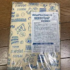 【未使用】リラックマ 2WAYバッグ 保冷