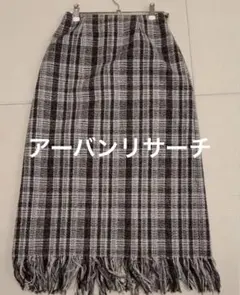 アーバンリサーチ　　チェックスカート