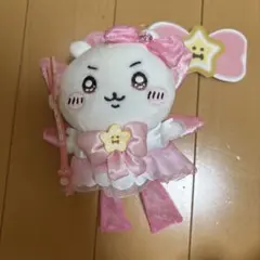 超まじかるちいかわ　パワーアップマスコット（ちいかわ）