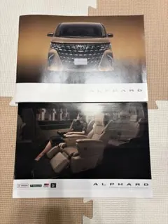 Hiro様 リクエスト 2点 まとめ商品