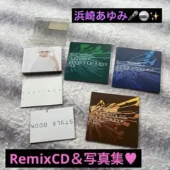 浜崎あゆみRemix「the other side FOUR」