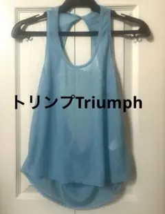 トリンプ　フィットネス　ヨガウェア　シアー　透け感　オープンバック　レイヤードのサムネイル