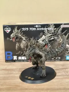 Item thumbnail for item bc60064f-6f9a-4a47-a9db-dc12e8a5ee2a