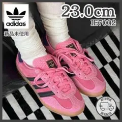 【新品】23cm adidas GAZELLE INDOOR W ガゼル