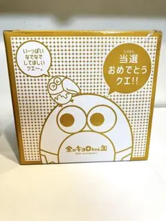 2026年最新】キョロちゃん金のエンゼルの人気アイテム - メルカリ