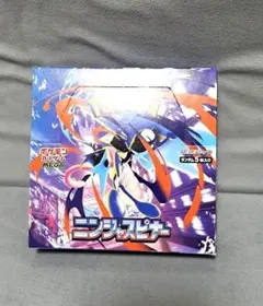 2026年最新】BOXローダー付きの人気アイテム - メルカリ