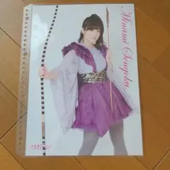 Item thumbnail for item f37fee9d-25e0-4c6e-9233-ed1f92ce604c