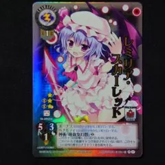 2026年最新】リセの人気アイテム - メルカリ