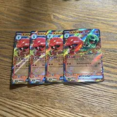 とめ蔵(´ー｀)様 リクエスト 2点 まとめ商品