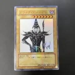 2026年最新】wjmp-jp012の人気アイテム - メルカリ