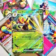 ポケカ】ドラパルトex クラッシュハンマー型 構築済みデッキ 60枚