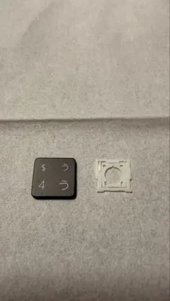 えつのこ様専用のサムネイル