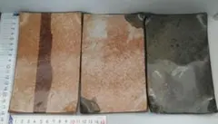 183 お茶請け用陶器製長方形皿 3枚セット