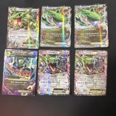 Mレックウザ　レックウザEX 6枚セット　プロモ