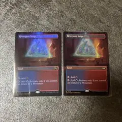 MTG 霊気走破 リバーパイアーの境界2枚セット 日本語 - メルカリ