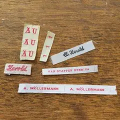 2026年最新】アンティークイニシャルテープの人気アイテム - メルカリ