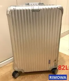 2026年最新】ファミリア スーツケースの人気アイテム - メルカリ