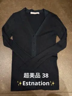 超美品❤︎ ESTNATION 薄手ニット カーディガン ラメ入ネイビーサイズ38