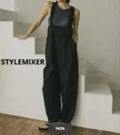 美品　スタイルミキサー　ACTIVE撥水サスペンダーパンツ　S　ブラック