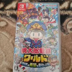 Nintendo Switch 桃太郎電鉄ワールド ～地球は希望でまわってる!～