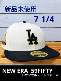 新品未使用 ニューエラ 59FIFTY MLB キャップ ドジャース