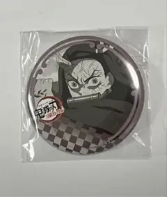 鬼滅の刃 ufotableダイニング お楽しみくじ 缶バッジ 竈門ねずこ　禰豆子