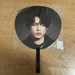 SixTONES 松村北斗 うちわ OneST