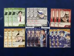 名探偵コナンカードゲーム プロモーションパックVol.12 6種各3枚セット