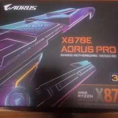 ZUIKI X68000Z EARLY ACCESS KIT ZKXZ-003 - メルカリ