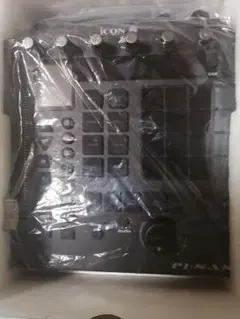 Item thumbnail for item 467e4e58-3908-48e9-ae12-0657b0851d1e