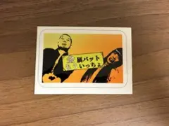 BIYO ステッカー 当時物 - メルカリ