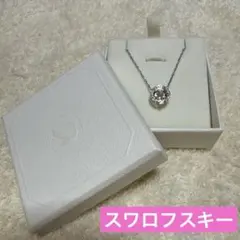 Item thumbnail for item 2c8390c2-abff-4af3-9c92-b8182b23e476