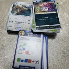 ポケモンカードセットのサムネイル