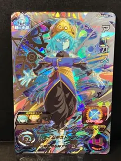 2026年最新】ugm1-secの人気アイテム - メルカリ