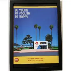 2026年最新】永井博の人気アイテム - メルカリ