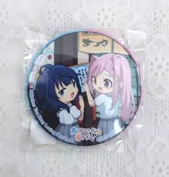 2025年最新】八奈見杏菜の人気アイテム - メルカリ