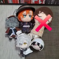 中国限定 ニトロキラル DRAMAtical Murder ドラマダ ぬいぐるみ - メルカリ