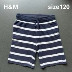 H&M ボーダー柄 しましま ハーフパンツ シンプル