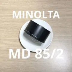 2026年最新】minolta レンズフードの人気アイテム - メルカリ