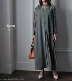 epic day メローレースAラインロングドレス パーティードレス M 結婚式