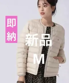 Item thumbnail for item 49205489-f538-4336-bb2e-7fc388a42340