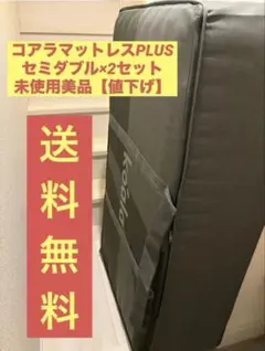 KOROGIキャリングバック こおろぎ社マリンバソフトケース - メルカリ