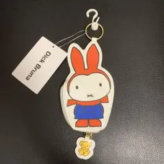 ミッフィー　ダイカットコインケース　新品未使用品