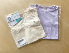 新品　プティマイン　カイテキTシャツ　イエロー&パープル　2枚セット　110